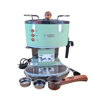 DeLonghi ECOV310.GR Koffiemachine | Nette Staat | 1 Maand Ga beschikbaar voor biedingen