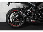 Suzuki GSX-S 1000 Katana (bj 2020), SUZUKI, 4 cilinders, Motorrijbewijs A, Bedrijf