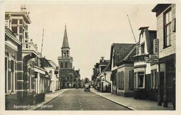 (380-757-035) Appingedam Wijkstraat beschikbaar voor biedingen
