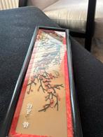 Oude Chinese prent in lijst, Eén stripboek, Ophalen of Verzenden, Gelezen