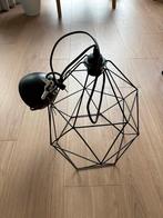 IKEA Brunsta Lamp - Stijlvol Design!, Ophalen, Gebruikt, Metaal, Minder dan 50 cm