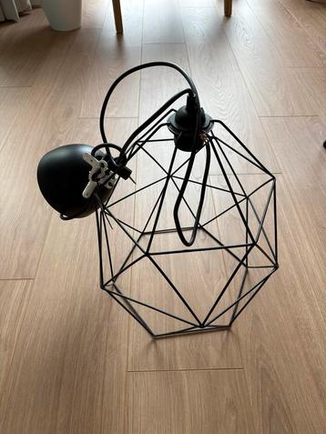 IKEA Brunsta Lamp - Stijlvol Design! beschikbaar voor biedingen