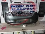 OPEL CORSA E ACHTERBUMPER  475498858, Auto-onderdelen, Carrosserie en Plaatwerk, Gebruikt, Opel, Ophalen of Verzenden, Achter
