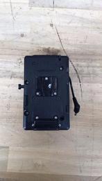 MOVCAM V-Mount Power Plate voor Sony FS5 / FS7, Ophalen, Gebruikt