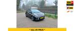 Renault Wind 1.2 TCE Dynamique Airco cruise ALLINPRIJS, Auto's, Renault, Voorwielaandrijving, 101 pk, Gebruikt, Zwart