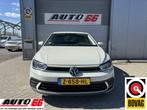 Volkswagen Polo 1.0 TSI Life Business, 47 €/maand, Te koop, Zilver of Grijs, Geïmporteerd