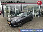 Toyota Yaris 1.0 VVT-i Connect | Airco | Achteruitrijcamera, Auto's, Toyota, Voorwielaandrijving, Gebruikt, Euro 6, 730 kg