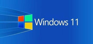 Opwaarderen naar Windows 11? beschikbaar voor biedingen