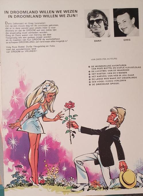 DANY  en Greg Rozebottel en Duifje Vleugelslag, Boeken, Stripboeken, Gelezen, Meerdere stripboeken, Ophalen of Verzenden