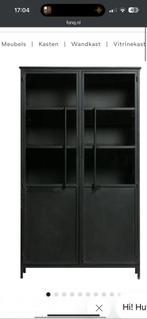 Super mooie industriële kast, Ophalen, Zo goed als nieuw, 25 tot 50 cm