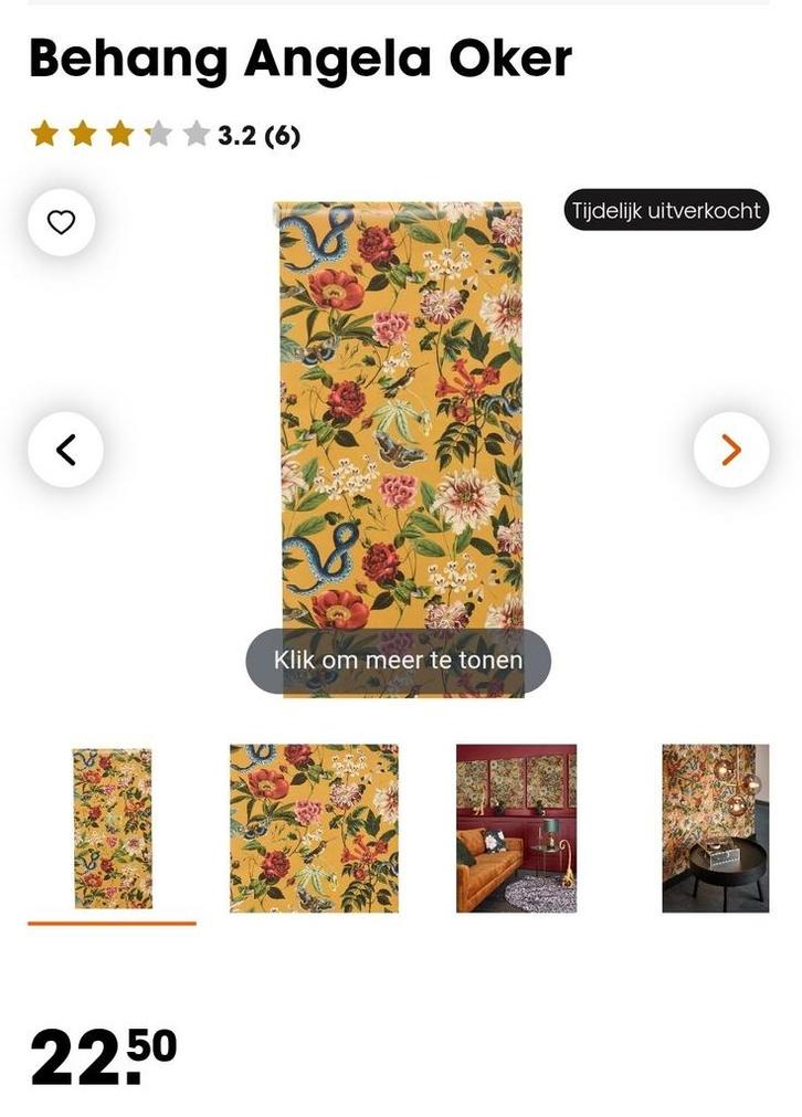 1 rol behang, Huis en Inrichting, Stoffering | Behang, minder dan 10 m², Ophalen of Verzenden