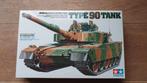 Tamiya 1/35 Type 90 Japanese MBT, Tank, 1:32 tot 1:50, Nieuw, Ophalen of Verzenden