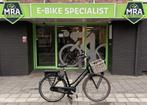 Gazelle Miss Grace Elektrische fiets met BOSCH midden motor!