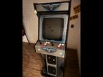 Arcadekast met Pacman, Donkey Kong + 20 games!, Verzamelen, Gebruikt, Elektronisch, Flipperkast, Ophalen