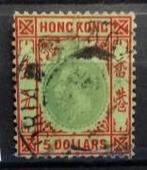 Hongkong 1912"Koning Georg V"Michelnr 112 mooi gestempeld, Postzegels en Munten, Postzegels | Azië, Ophalen of Verzenden, Gestempeld