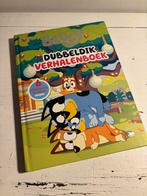 Bluey Dubbeldik Verhalenboek - 6 Verhalen!, Ophalen of Verzenden, Zo goed als nieuw, 2 tot 3 jaar