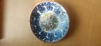 Decoratieve Vintage Wandbord, Ophalen of Verzenden