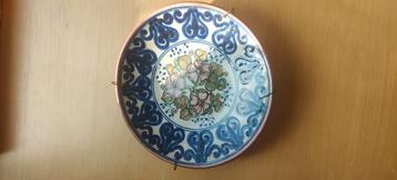 Decoratieve Vintage Wandbord beschikbaar voor biedingen