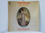 Chava Alberstein, Gently Gently... (1972), Ophalen of Verzenden, Gebruikt, 12 inch, Poprock