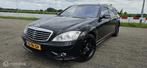 Mercedes S-klasse 500 Lang LPG G3, Youngtimer, Prestige Plus, Automaat, 5461 cc, Achterwielaandrijving, Gebruikt