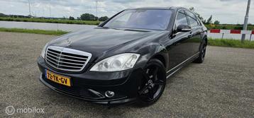 Mercedes S-klasse 500 Lang LPG G3, Youngtimer, Prestige Plus beschikbaar voor biedingen