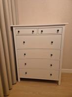 Ikea ladekast wit, 3 of 4 laden, Minder dan 100 cm, 25 tot 50 cm, 50 tot 100 cm