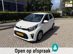 Kia Picanto 1.0 CVVT EconomyPlusLine Airco 5 deurs, Auto's, Voorwielaandrijving, Start-stop-systeem, Gebruikt, Euro 6