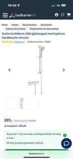 Grohe Grohtherm 2000 glijstangset met Euphoria  chroom, Ophalen, Nieuw, Chroom, Douche