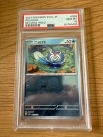 Poliwag 060/165, Ophalen of Verzenden, Nieuw, Losse kaart