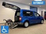 Volkswagen Caddy Rolstoelauto Automaat DIESEL (airco) 3+1, Auto's, Origineel Nederlands, Te koop, 14 km/l, Overige modellen
