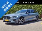 Volvo V60 B3 Ultimate Dark | H&K Audio | Pilot assist | Demo, Euro 6, 4 cilinders, 1969 cc, 1634 kg