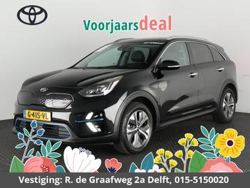 Kia e-Niro ExecutiveLine 64 kWh 400 km. actieradius! | Navig beschikbaar voor biedingen