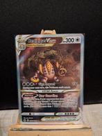 Regigigas VSTAR, Ophalen of Verzenden, Nieuw