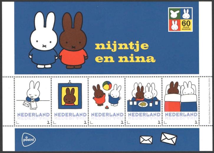 Postzegels Nijntje 60 jaar: Nijntje en Nina, Postzegels en Munten, Postzegels | Nederland, Postfris, Na 1940, Ophalen of Verzenden