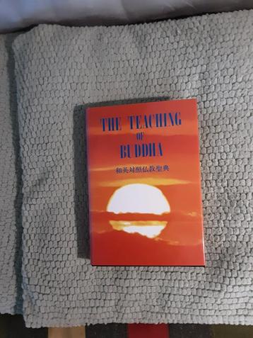 The teaching of Buddha beschikbaar voor biedingen