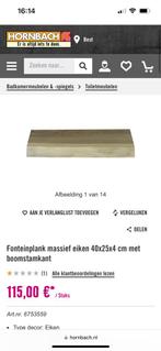 Houten fontein plankjes (2x) NIEUW!!, Doe-het-zelf en Verbouw, Hout en Planken, Nieuw, Plank, 25 tot 50 mm, Minder dan 200 cm