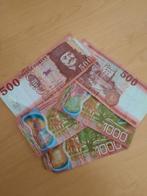 Hongaarse Forints, Postzegels en Munten, Munten | Nederland, Ophalen, Vóór koninkrijk, 10 gulden, Setje