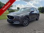 Mazda CX-5 2.5 SkyActiv-G 194 GT-M 4WD AUTOMAAT/45.621KM, Automaat, Gebruikt, 4 cilinders, Bedrijf