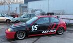 Honda civic ek d15z6, Auto-onderdelen, Ophalen of Verzenden, Nieuw, Honda