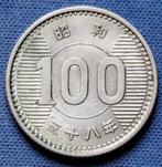 Japan 100 yen 1963 Y# 78 AA18, Verzenden, Oost-Azië, Losse munt, Zilver