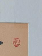 Aziatische kalligrafie, Antiek en Kunst, Verzenden