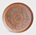 Groot koperen wandbord- rond - diameter 51,5 cm +/- 3,3, kg, Ophalen