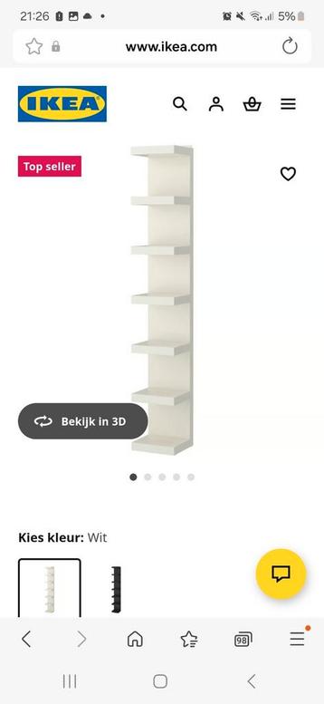 Nieuwe witte IKEA wandrek lack beschikbaar voor biedingen