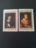 Mahra State (Zuid Arabië) Schilderijen1967 gestempeld, Ophalen of Verzenden, Gestempeld, Oost-Azië