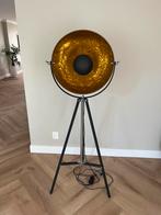 Golden sun vloerlamp, Huis en Inrichting, Lampen | Vloerlampen, Ophalen, Zo goed als nieuw, 150 tot 200 cm
