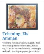Tekening Els Amman, Antiek en Kunst, Kunst | Schilderijen | Modern, Ophalen of Verzenden