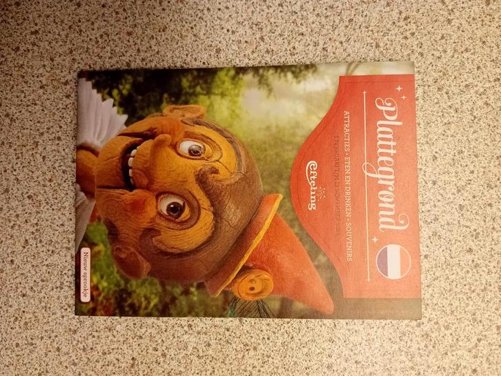 Efteling Plattegrond Zomer 2016 - Verzamelaarsobject, Verzamelen, Efteling, Overige typen, Ophalen of Verzenden