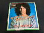 Billy Squier "Keep Me Satisfied" 7" single uit Japan, Verzenden, 7 inch, Single