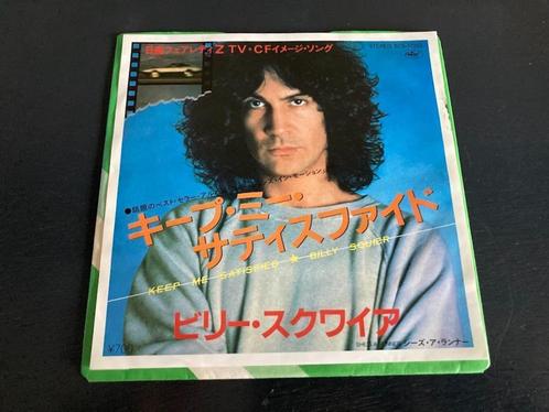 Billy Squier "Keep Me Satisfied" 7" single uit Japan, Cd's en Dvd's, Vinyl Singles, Single, 7 inch, Verzenden