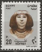 Egypte, Ophalen of Verzenden, Egypte, Gestempeld